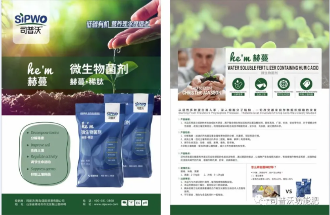 土壤修復(fù)迫在眉睫！恢復(fù)土壤健康是當(dāng)前農(nóng)業(yè)頭等大事