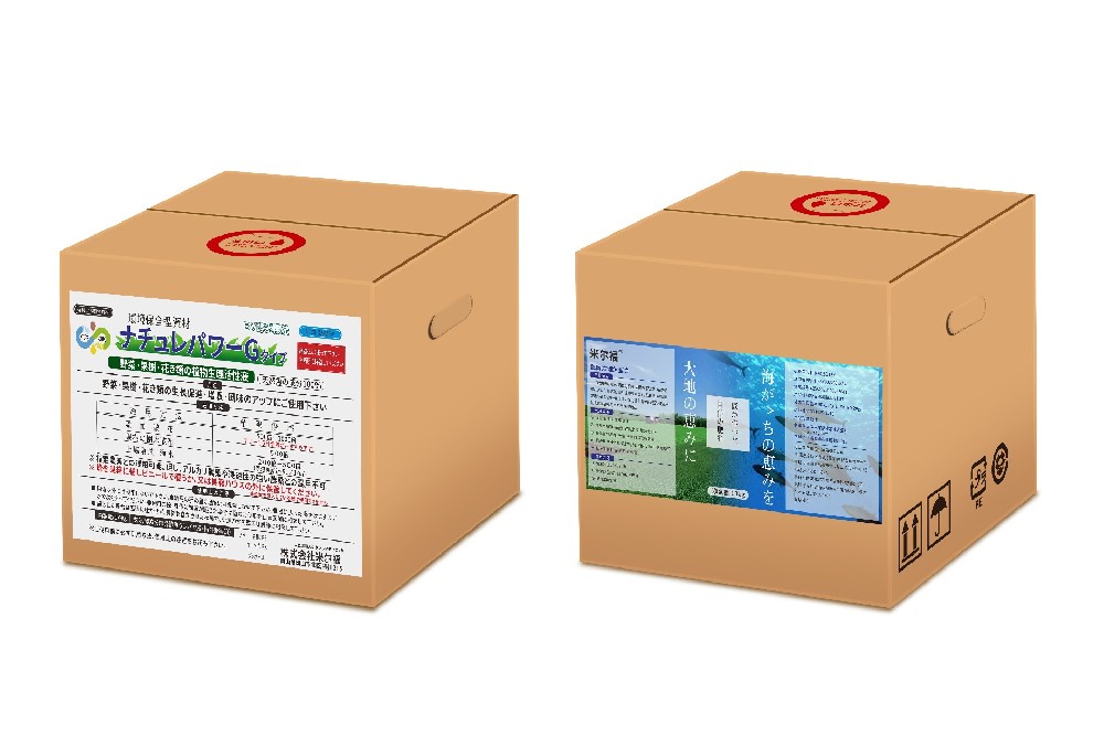 米爾?！烎~蛋白肽營(yíng)養(yǎng)液  10KG