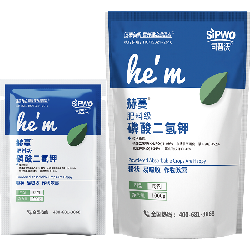 赫蔓·磷酸二氫鉀 200g&1000g