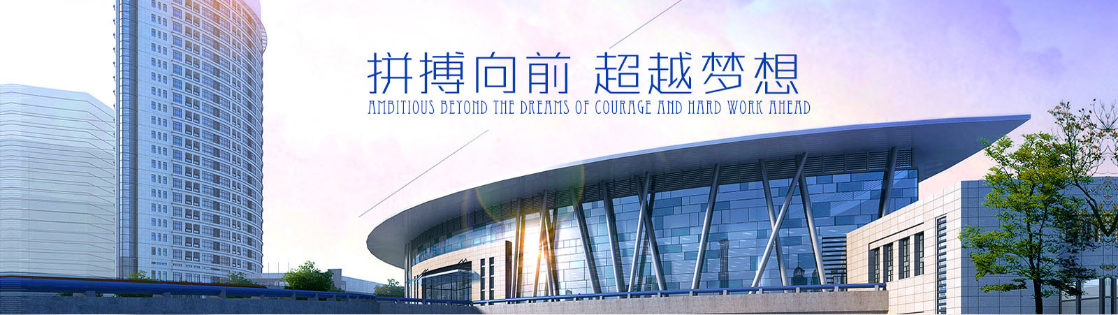 專(zhuān)注功能性肥料研發(fā)